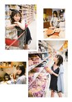 [Photobook] 2018.10.03 今泉佑唯ソロ写真集 誰も知らない私