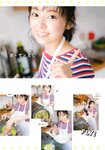 [Photobook] 2018.10.03 今泉佑唯ソロ写真集 誰も知らない私