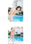 [Photobook] 2018.10.03 今泉佑唯ソロ写真集 誰も知らない私