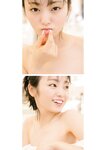 [Photobook] 2018.10.03 今泉佑唯ソロ写真集 誰も知らない私