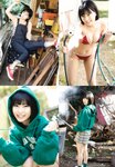 [UP TO BOY] 2022.04 vol.312 (HKT48)