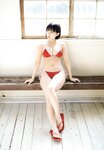 [UP TO BOY] 2022.04 vol.312 (HKT48)