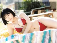 [UP TO BOY] 2022.04 vol.312 (HKT48)
