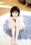 [UP TO BOY] 2022.04 vol.312 (HKT48)