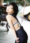 [UP TO BOY] 2022.04 vol.312 (HKT48)
