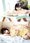 [UP TO BOY] 2022.04 vol.312 (HKT48)