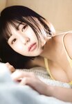 [UP TO BOY] 2022.04 vol.312 (HKT48)