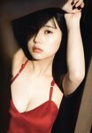 [UP TO BOY] 2022.04 vol.312 (HKT48)