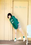 [UP TO BOY] 2022.04 vol.312 (HKT48)