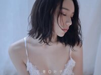 三青叶子 - 唯美写真套图#2