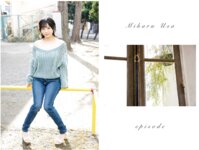 [Photobook] 羽咲みはる グラビア写真集『episode』