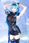 [Cosplay] Minichu - Eula