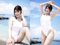 EX MAX! Exciting Girls ちとせよしの デジタル亟寔鹿 vol.3