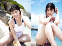 EX MAX! Exciting Girls ちとせよしの デジタル亟寔鹿 vol.3