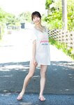 [Photobook] 2024.11.14 【デジタル限定 YJ PHOTO BOOK】里仲菜月(Task have Fun)写真集「このFRESHを見よ！」