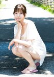 [Photobook] 2024.11.14 【デジタル限定 YJ PHOTO BOOK】里仲菜月(Task have Fun)写真集「このFRESHを見よ！」