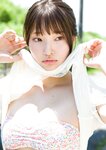 [Photobook] 2024.11.14 【デジタル限定 YJ PHOTO BOOK】里仲菜月(Task have Fun)写真集「このFRESHを見よ！」