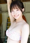 [Photobook] 2024.11.14 【デジタル限定 YJ PHOTO BOOK】里仲菜月(Task have Fun)写真集「このFRESHを見よ！」