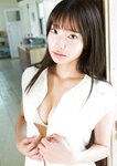 [Photobook] 2024.11.14 【デジタル限定 YJ PHOTO BOOK】里仲菜月(Task have Fun)写真集「このFRESHを見よ！」