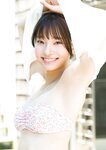 [Photobook] 2024.11.14 【デジタル限定 YJ PHOTO BOOK】里仲菜月(Task have Fun)写真集「このFRESHを見よ！」