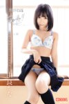 [Photobook] 喇措かな 1stグラビア亟寔鹿〆Smile!!〇