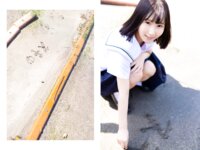 [Photobook] 喇措かな 1stグラビア亟寔鹿〆Smile!!〇