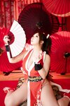 [Cosplay][Shooting Star¡¯s] SAKU ¥µ¥¯ - Dragon Flame Dance ýˆÑ×Îè