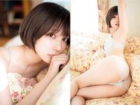 [Photobook] 爺寒佛歪 亟寔鹿 胆しい繁 (wunder publishing house)