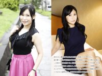 【舞ワイフ公式写真集】赤城憂紀 - 凌辱プレイを熱望する訳あり人妻