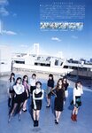 [UTB] vol.344 每 22決7