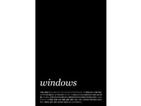 [Photobook] ギュッむにゅう『windows』フェチ度と変態性強めの写真集