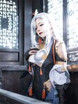 [Cosplay] Rithe - Shenhe