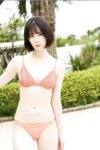 FRIDAYデジタル写真集 新唯『リングの”華”舞い降りた！vol.1』