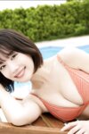 FRIDAYデジタル写真集 新唯『リングの”華”舞い降りた！vol.1』