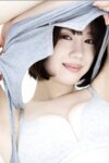 FRIDAYデジタル写真集 新唯『リングの”華”舞い降りた！vol.1』