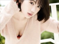 FRIDAYデジタル写真集 新唯『リングの”華”舞い降りた！vol.1』