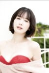 FRIDAYデジタル写真集 新唯『リングの”華”舞い降りた！vol.1』