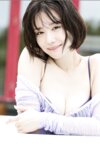 FRIDAYデジタル写真集 新唯『リングの”華”舞い降りた！vol.1』