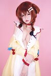 [Cosplay] Potato Godzilla - Korone
