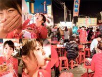 [Photobook] 柳ゆり菜 写真集『yurina』