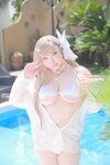 [Cosplay][Shooting Star¨s] SAKU サク - Shine of Love