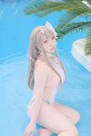 [Cosplay][Shooting Star¨s] SAKU サク - Shine of Love