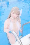 [Cosplay][Shooting Star¨s] SAKU サク - Shine of Love