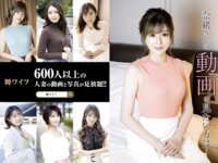 【舞ワイフ公式写真集】NAØO(なお) - ぽってりとした唇が男好きを連想させる人妻