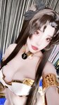 [Cosplay] Puy Puy Ishtar FateGrand Order