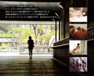 [Photobook] NUDE PHOTO BOOK 028 °×†D±Ì