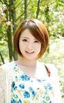 [Photobook] NUDE PHOTO BOOK 026 互表えみり