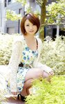 [Photobook] NUDE PHOTO BOOK 026 互表えみり
