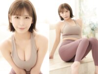 EX MAX! SPECIAL 2024 vol.199 いくみ 小日向結衣 皆瀬あかり 辻さくら 日向葵衣 山本ゆう 石岡真衣 斎藤恭代 柳瀬さき