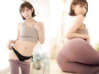 EX MAX! SPECIAL 2024 vol.199 いくみ 小日向結衣 皆瀬あかり 辻さくら 日向葵衣 山本ゆう 石岡真衣 斎藤恭代 柳瀬さき